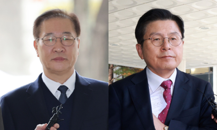 황교안·박성재 구속영장 또 기각…“도주·증거인멸 우려 부족”