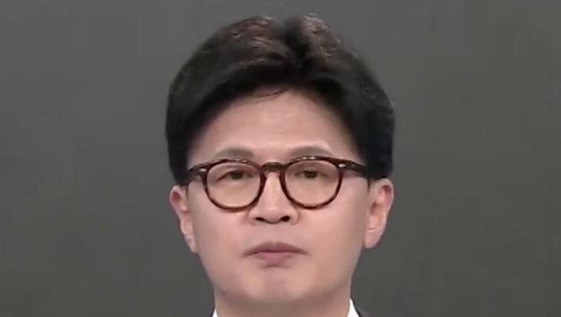 국민의힘, 한동훈 제명 결정… 당내 질서 재정비 신호탄