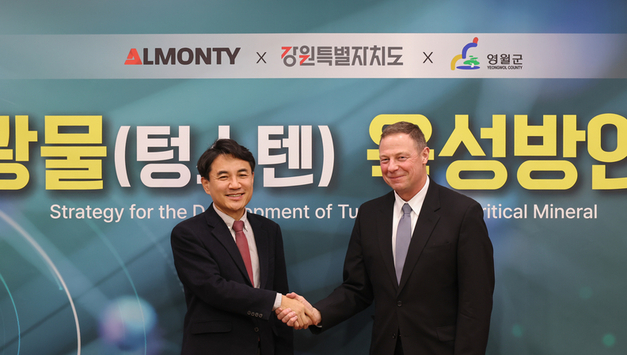 역사 속으로 사라질뻔한 상동 텅스텐, 다시 국가 전략산업의 중심으로 복귀시킨 강원도 김진태 도정