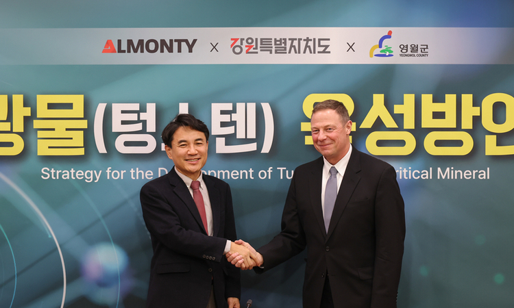 역사 속으로 사라질뻔한 상동 텅스텐, 다시 국가 전략산업의 중심으로 복귀시킨 강원도 김진태 도정