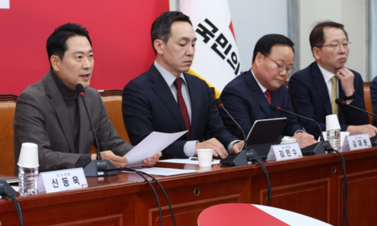 국힘 최고위, 한동훈 제명 승인 보류.. 재심 기간 보장