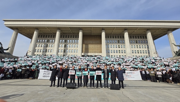 손솔 의원 차별금지법 발의 규탄… “자유민주 질서 근간 흔든다”