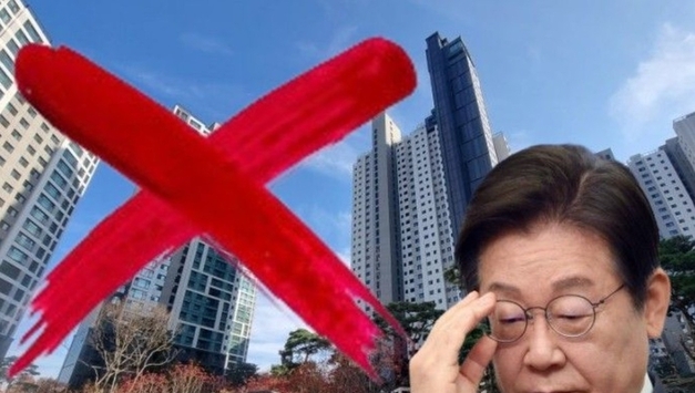 이재명 정부 ‘부동산 망국론’ 발언 이후 논란...