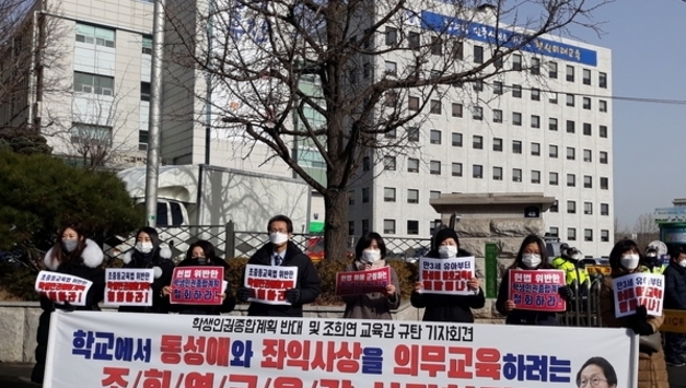 전학연, 단일화 대신 정책·자질로 올바른 교육감 선택 강조