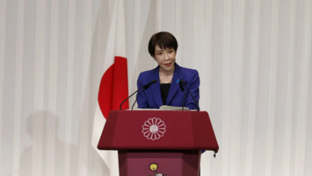 NYT “다카이치, 자민당을 심연에서 구출”…日 총선 316석 대승 분석