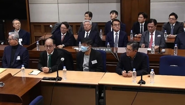 尹 ‘내란’ 1심 무기징역…야권 “절차 무너진 재판” 강력 반발