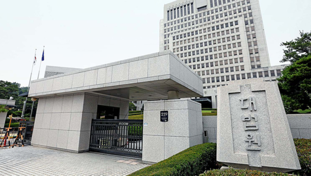 대법관 14→26명 확대 추진…“재판 지연 해소” vs “사법 신뢰 흔들릴 수도”