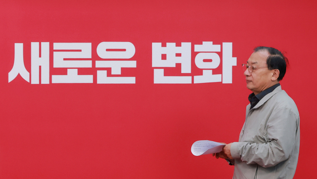 [속보] 국힘 이정현 공천관리위원장 전격 사퇴