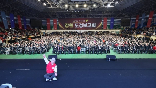 “말뿐인 첨단산업은 끝났다”… 김진태, 원주 도정보고회서 ‘수도권 강원 시대’ 강조