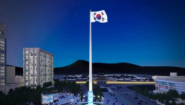 "광화문 태극기 게양대 설치해야", 서울시민 10명 중 8명 찬성
