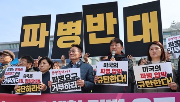 [자유발언] 노동단체인가 정치세력인가, 민노총의 끊임없는 이념 투쟁