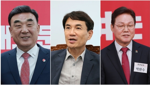 국민의힘, 울산·강원·경남 단수공천 확정… 현역 3인 재선 도전